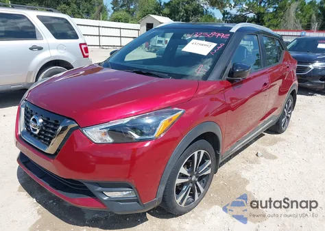 2019 Nissan Kicks Sr из США, поврежденный, VIN 3N1CP5CU1KL538090